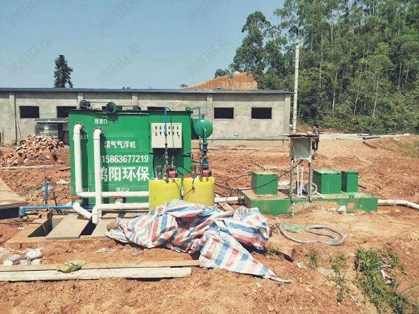 鄉鎮醫院污水處理