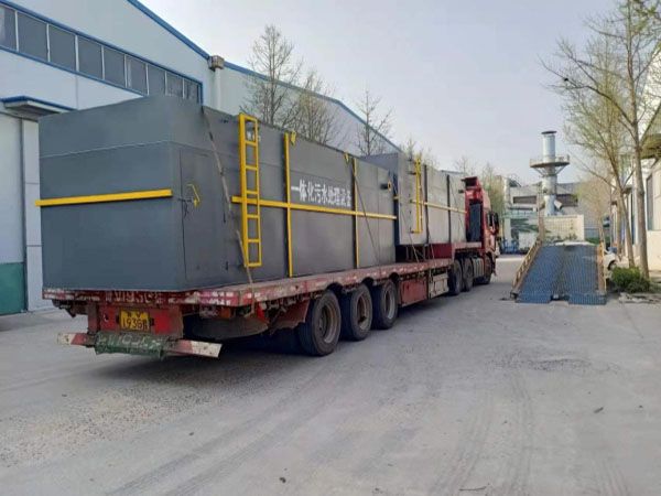 生活污水處理設備