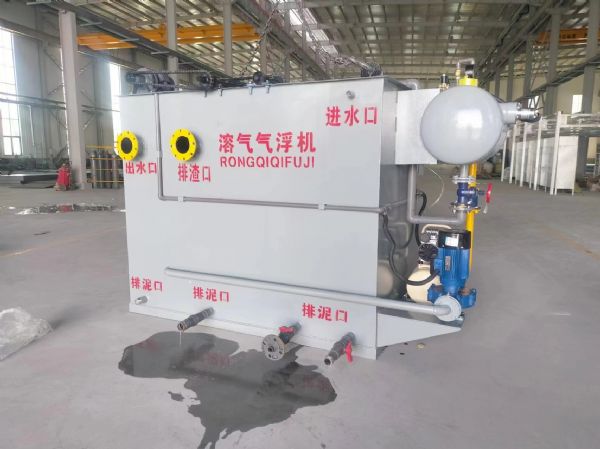 溶氣氣浮機